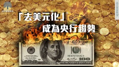 20220610 article 3small-9d165ecb