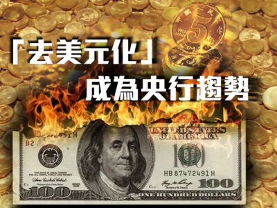 20220610 article 3small-9d165ecb