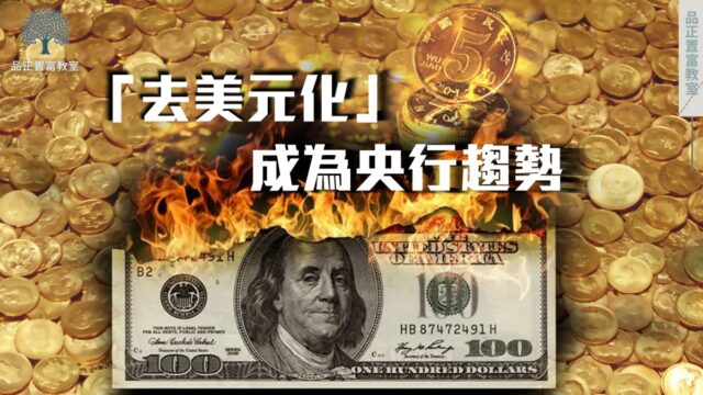 20220610 article 3small-9d165ecb