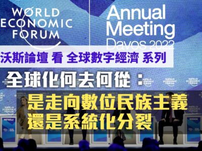 20220613-article1small-d5040243