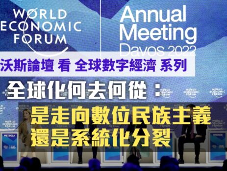 20220613-article1small-d5040243