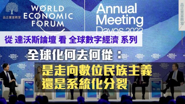 20220613-article1small-d5040243