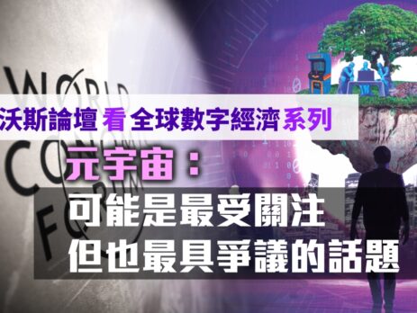 20220613-article2small-fa0e7537