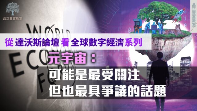 20220613-article2small-fa0e7537