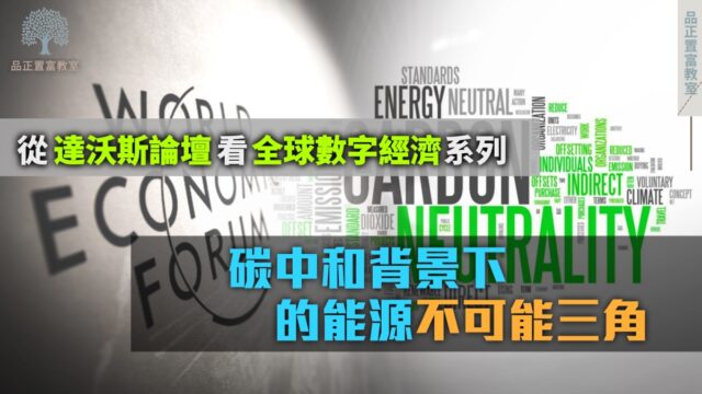 20220613-article3small-c8b8c1fb