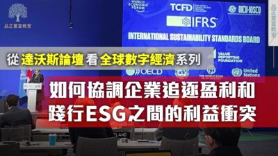 20220613-article4small-361c112e