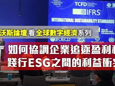 20220613-article4small-361c112e