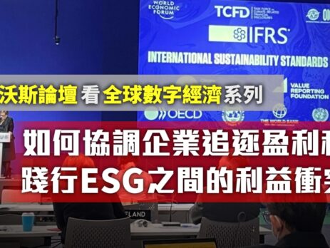 20220613-article4small-361c112e