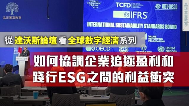 20220613-article4small-361c112e