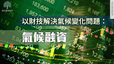 20220613-article5small-ba4ed614