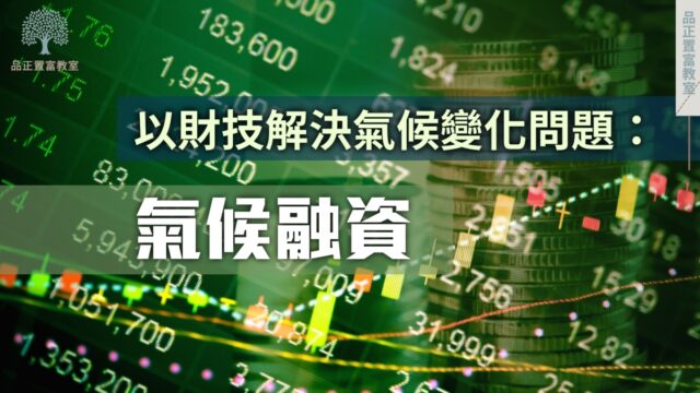 20220613-article5small-ba4ed614