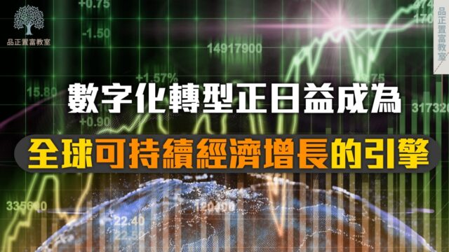 20220613-article6small-cc037519