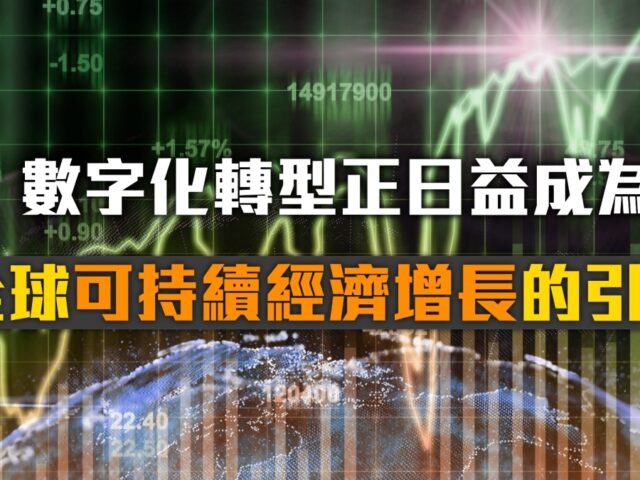 20220613-article6small-cc037519