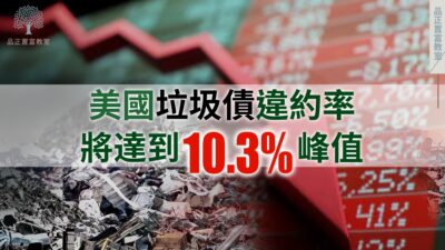 20220614-article1small-ef2503a8