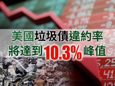 20220614-article1small-ef2503a8