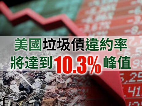 20220614-article1small-ef2503a8