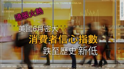 20220614-article3small-024e3216