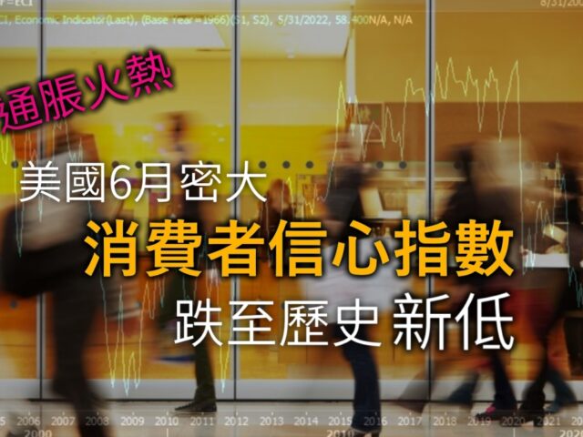 20220614-article3small-024e3216