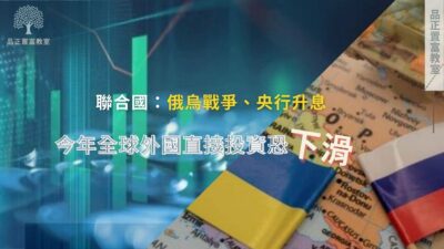 20220614-article4small-be57a2aa