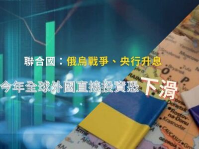 20220614-article4small-be57a2aa