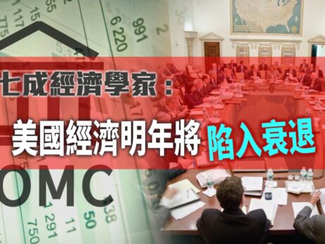 20220614-article5small-20fdf048