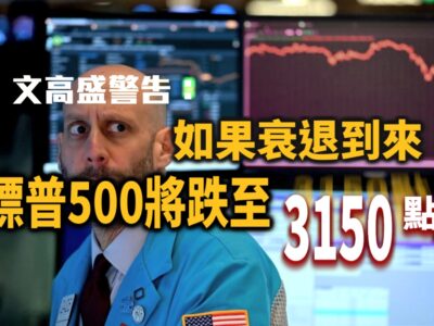 20220614-article7small-51ea703d