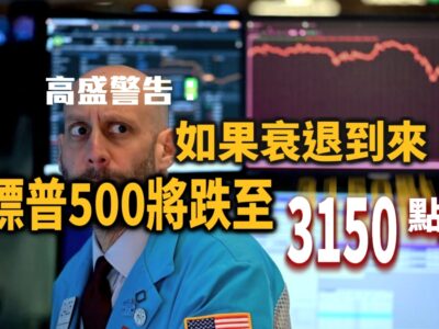 20220614-article7small2-aeba370c