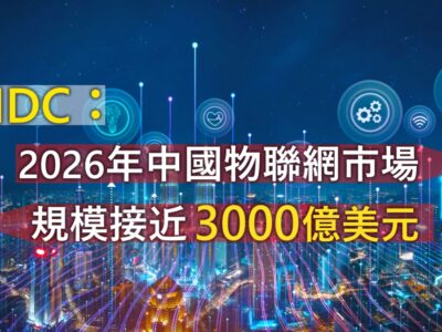 20220615-article1small-14ae3a38