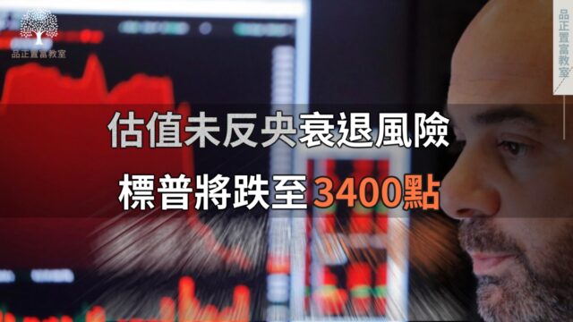 20220615-article2small-1ce6e2a4