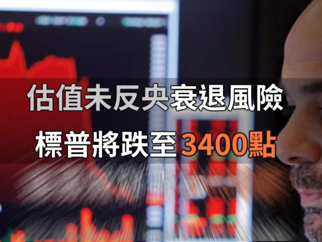 20220615-article2small-1ce6e2a4