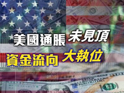 20220615-article3small-eae52847