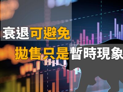 20220615-article4small-ca976525