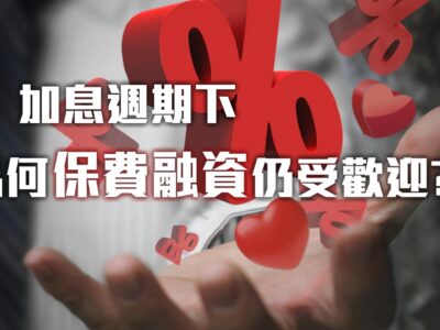 20220615-article6small-ee888832