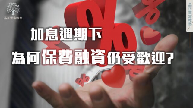 20220615-article6small-ee888832