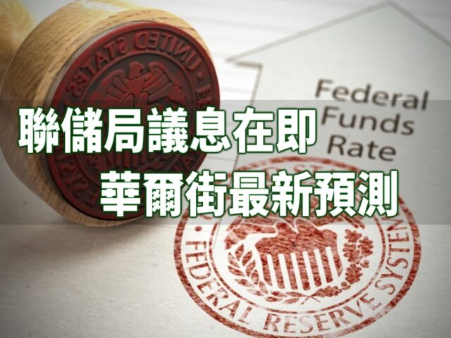 20220615-article7small-010c6f3a