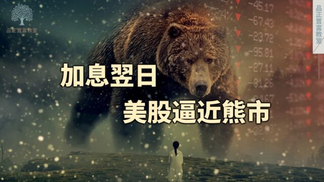 20220617article1small-7bd72f07