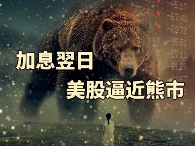 20220617article1small-7bd72f07