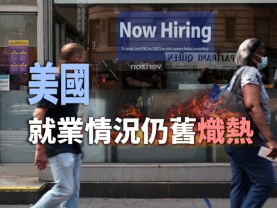 20220617article2small-4609fac9