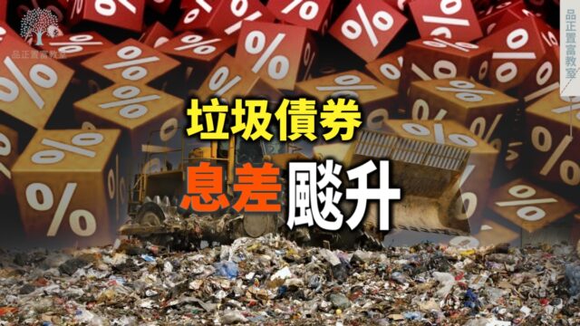 20220617article3small-4a00ae1f