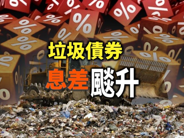 20220617article3small-4a00ae1f