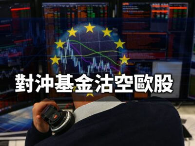 20220617article4small-b9a974bf