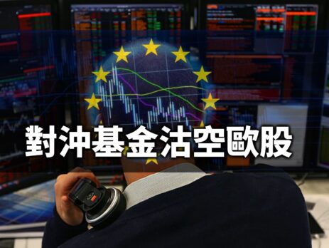 20220617article4small-b9a974bf