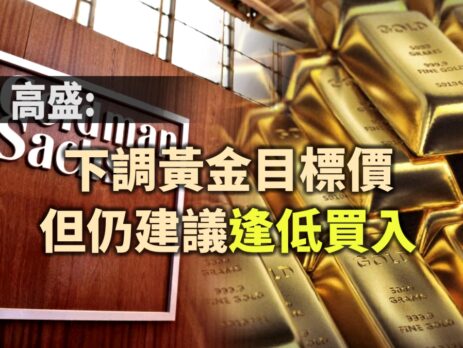 20220617article7small-fd5c735a