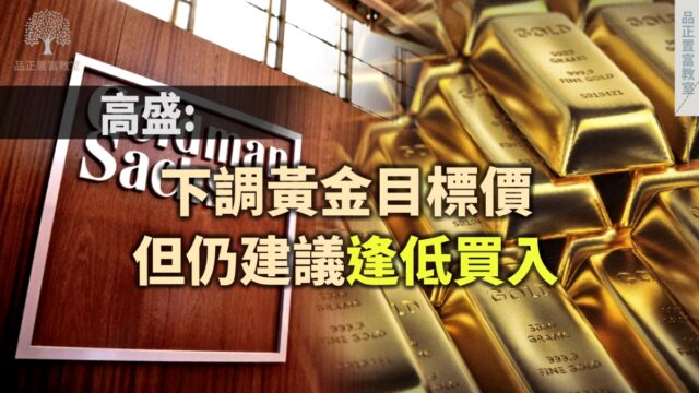 20220617article7small-fd5c735a