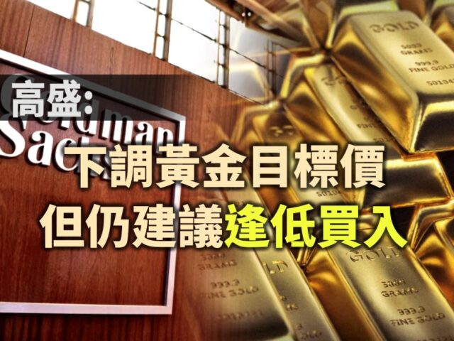 20220617article7small-fd5c735a