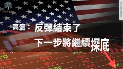 20220617article8small-1ad97677