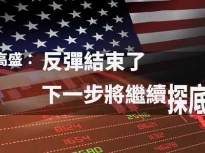 20220617article8small-1ad97677