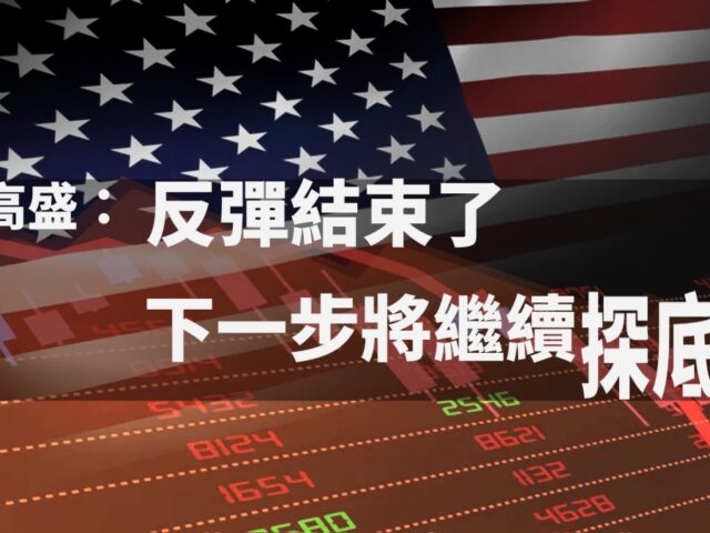 20220617article8small-1ad97677