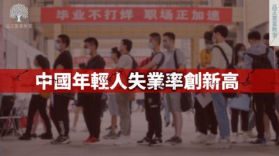 20220620article1small-c6069872