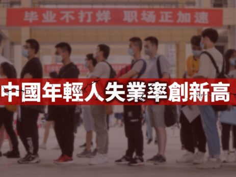 20220620article1small-c6069872